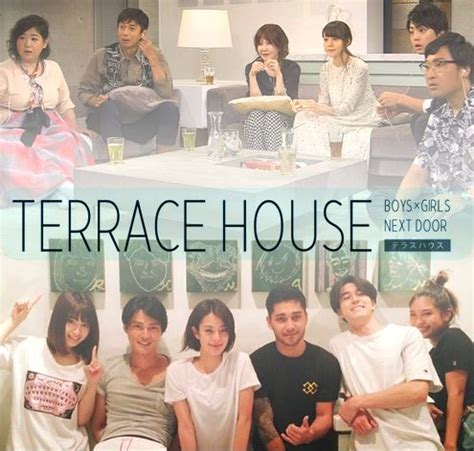 Terrace House: Boys & Girls in the City .